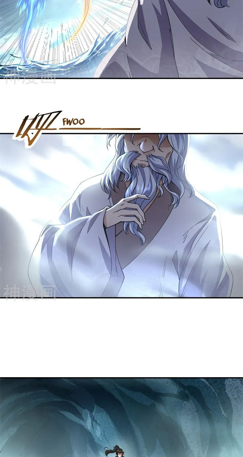 Peerless Battle Spirit (Colored) Chapter 71 page 12 - 