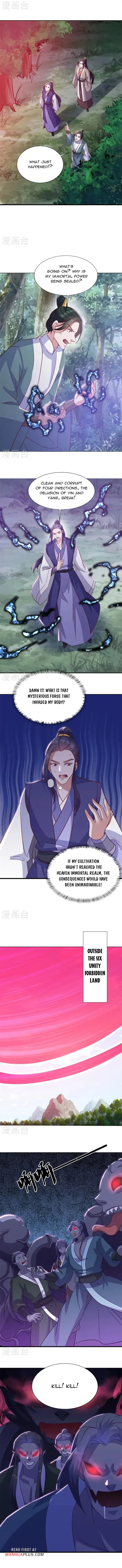 Peerless Battle Spirit (Colored) Chapter 718 page 7 - 