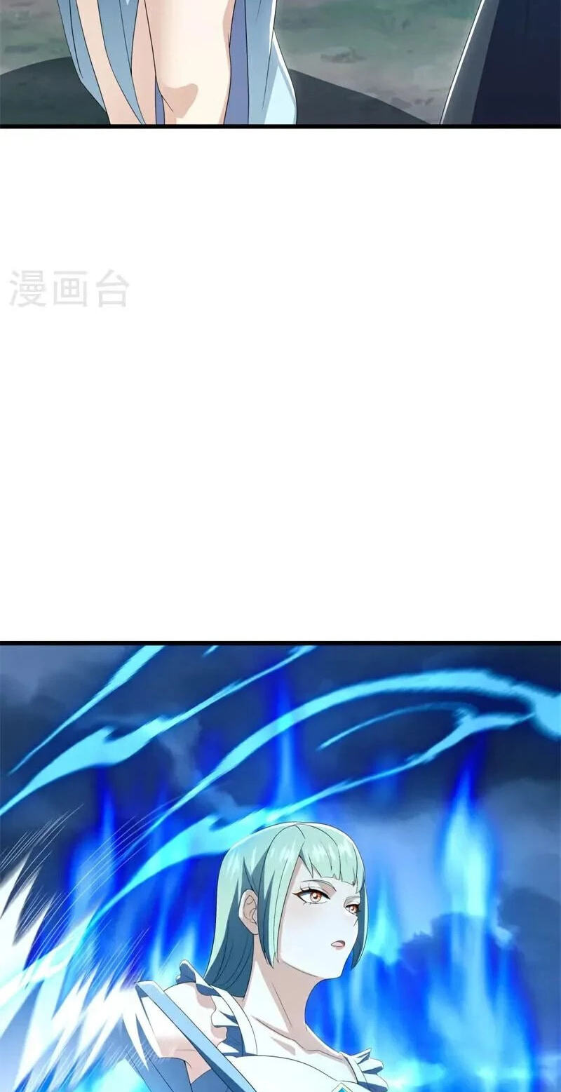 Peerless Battle Spirit (Colored) Chapter 722 page 59 - 