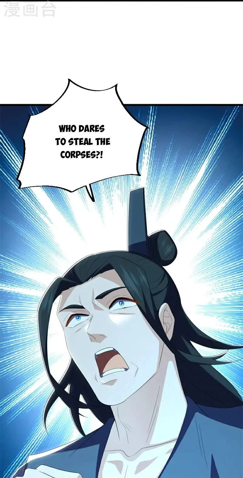 Peerless Battle Spirit (Colored) Chapter 722 page 62 - 