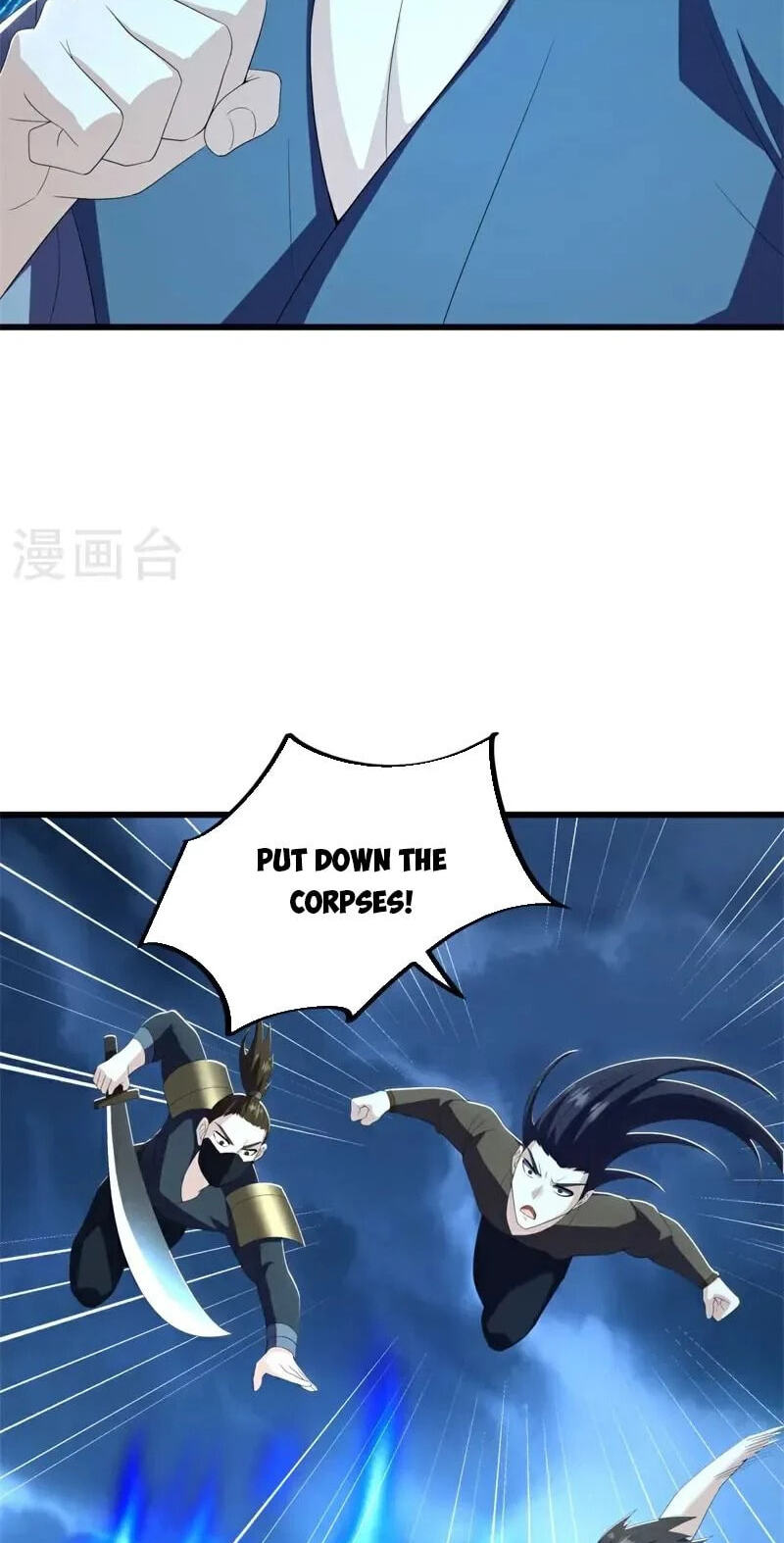 Peerless Battle Spirit (Colored) Chapter 722 page 63 - 