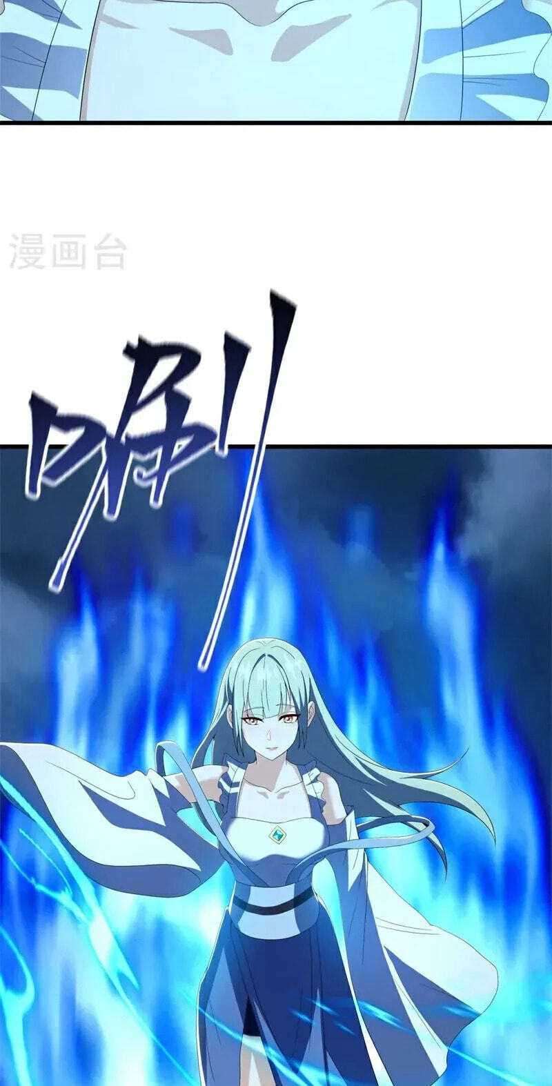 Peerless Battle Spirit (Colored) Chapter 722 page 66 - 