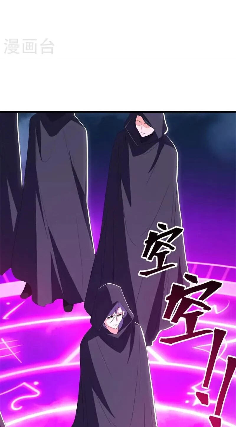 Peerless Battle Spirit (Colored) Chapter 722 page 74 - 