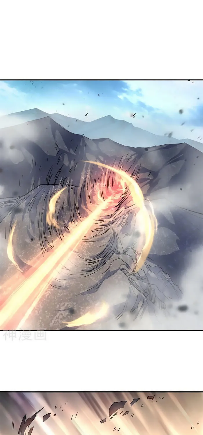 Peerless Battle Spirit (Colored) Chapter 74 page 11 - 