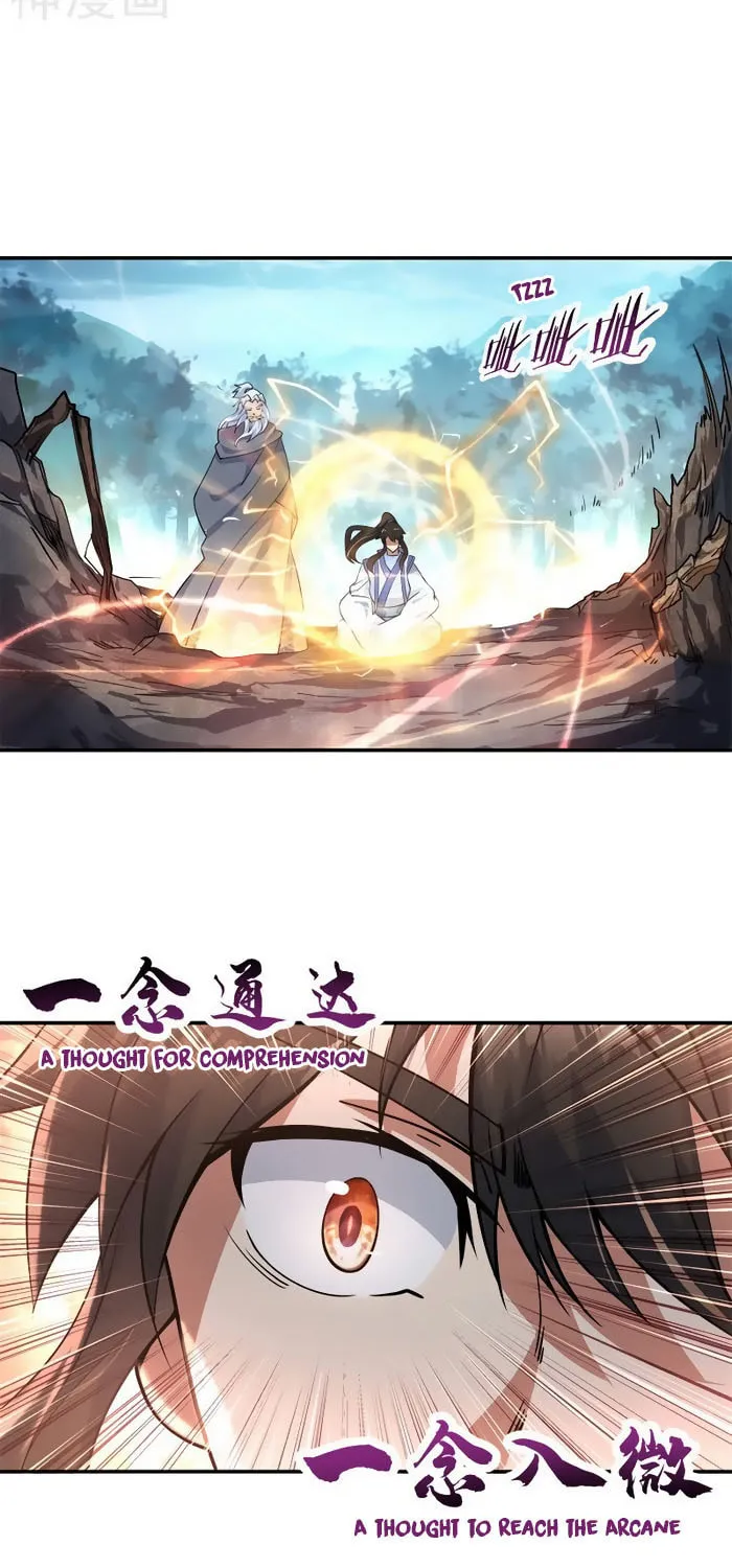 Peerless Battle Spirit (Colored) Chapter 74 page 14 - 