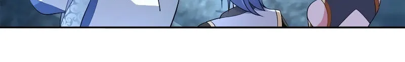 Peerless Battle Spirit (Colored) Chapter 75 page 9 - 