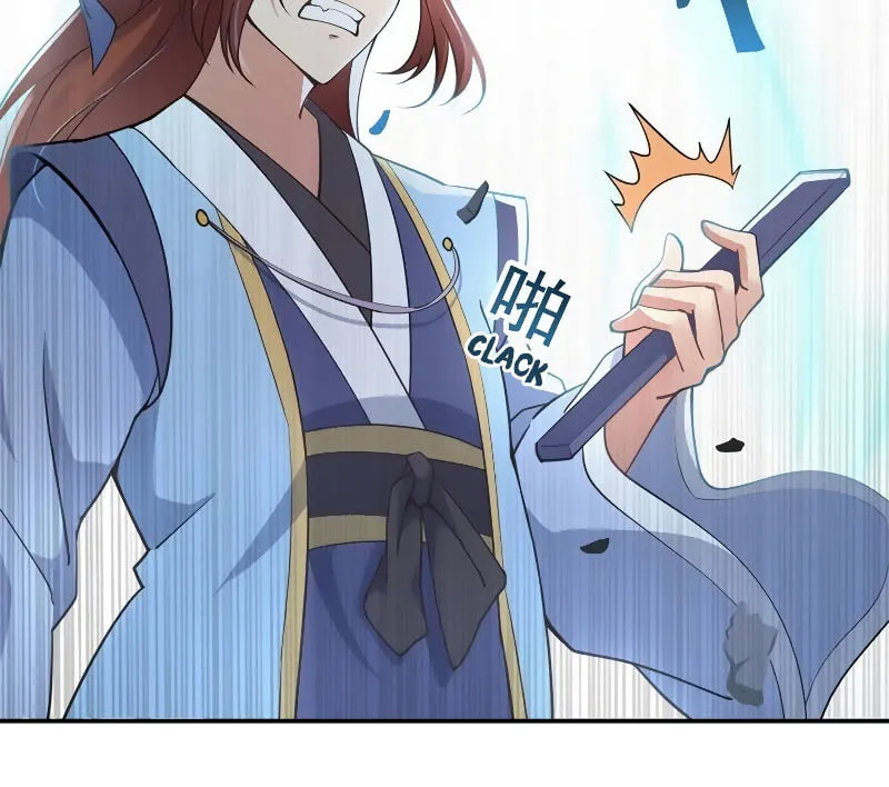 Peerless Battle Spirit (Colored) Chapter 76 page 10 - 
