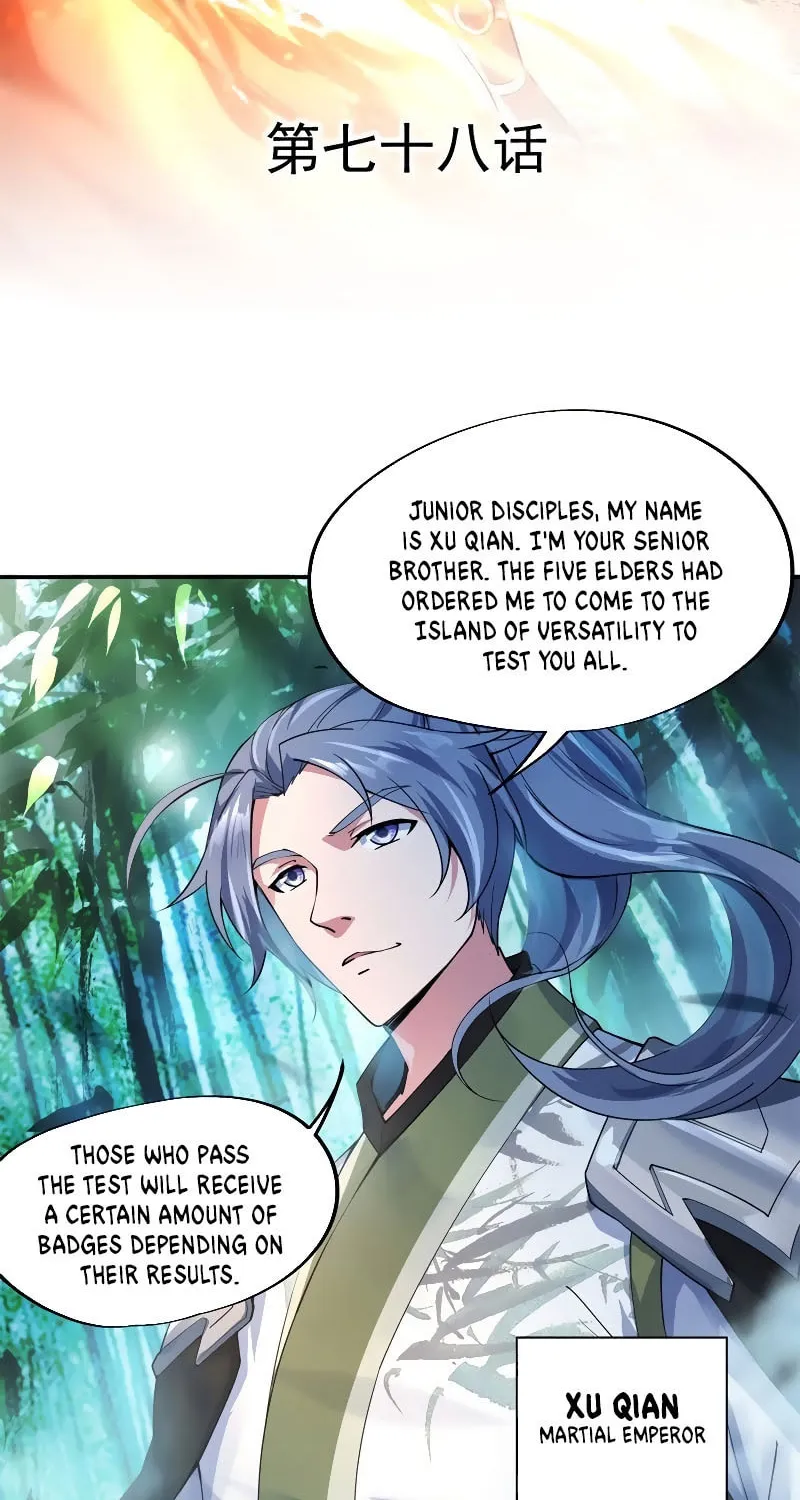 Peerless Battle Spirit (Colored) Chapter 78 page 3 - 