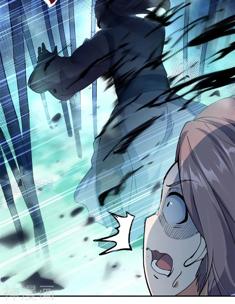 Peerless Battle Spirit (Colored) Chapter 78 page 22 - 