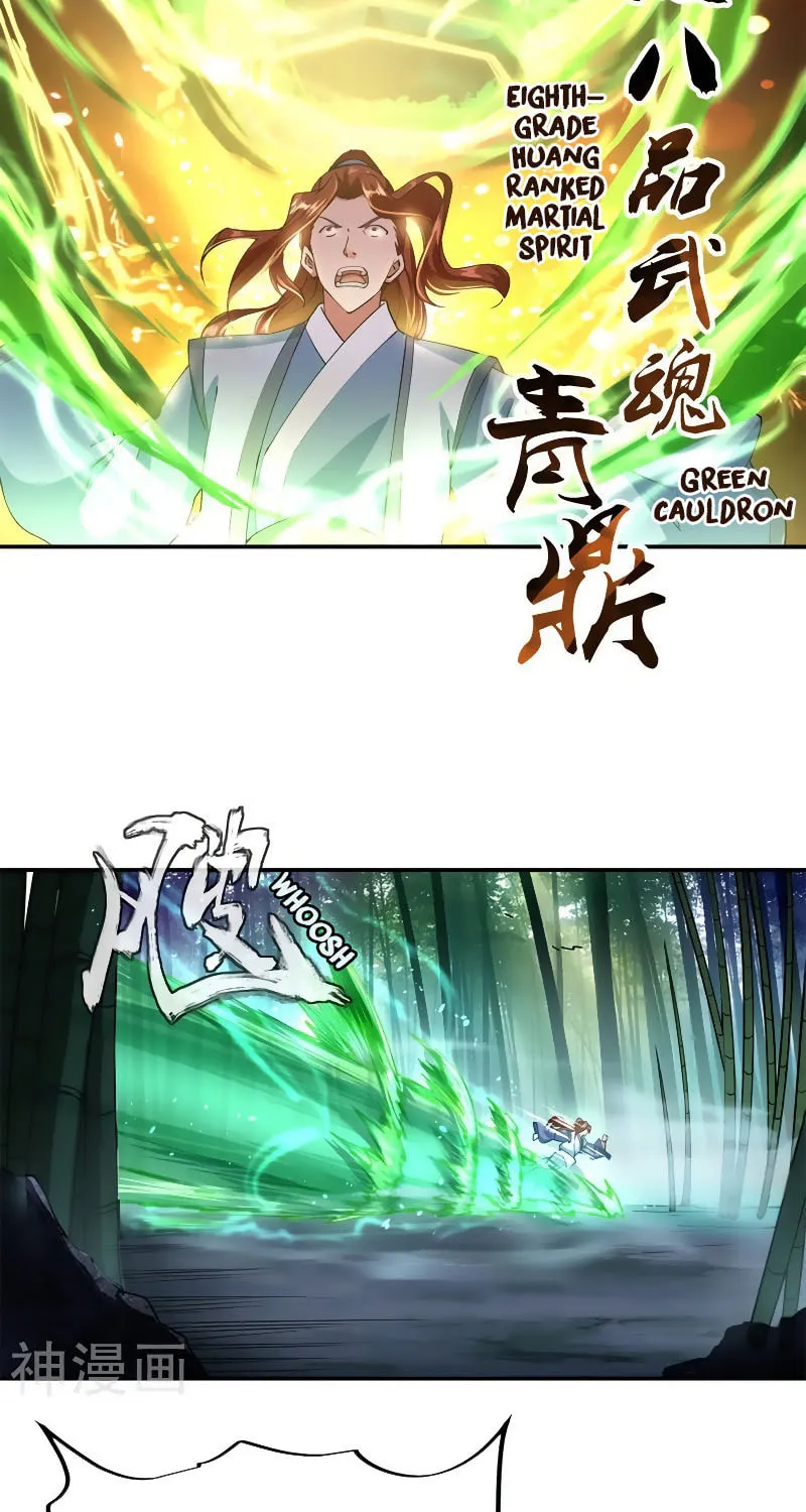 Peerless Battle Spirit (Colored) Chapter 79 page 14 - 