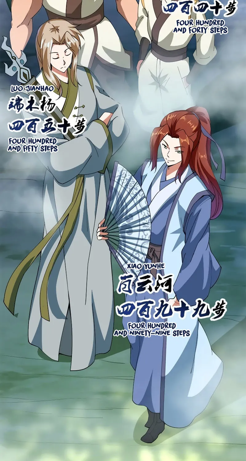 Peerless Battle Spirit (Colored) Chapter 79 page 16 - 