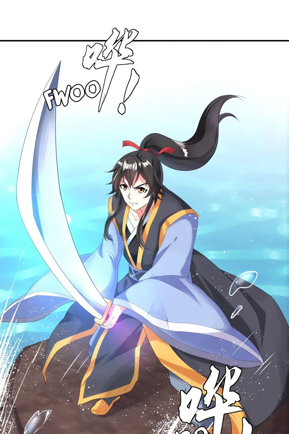 Peerless Battle Spirit (Colored) Chapter 8 page 12 - 