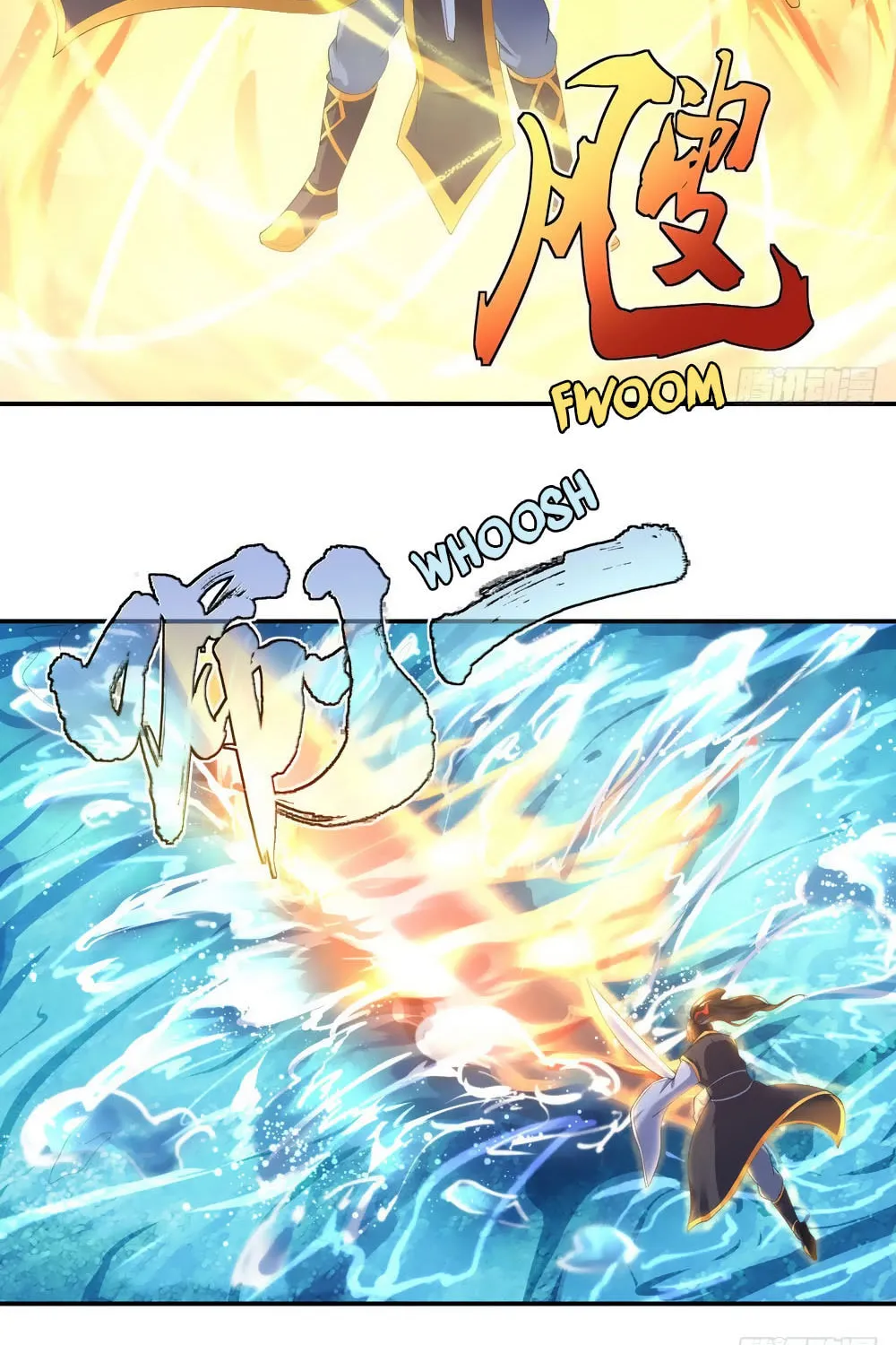 Peerless Battle Spirit (Colored) Chapter 8 page 17 - 