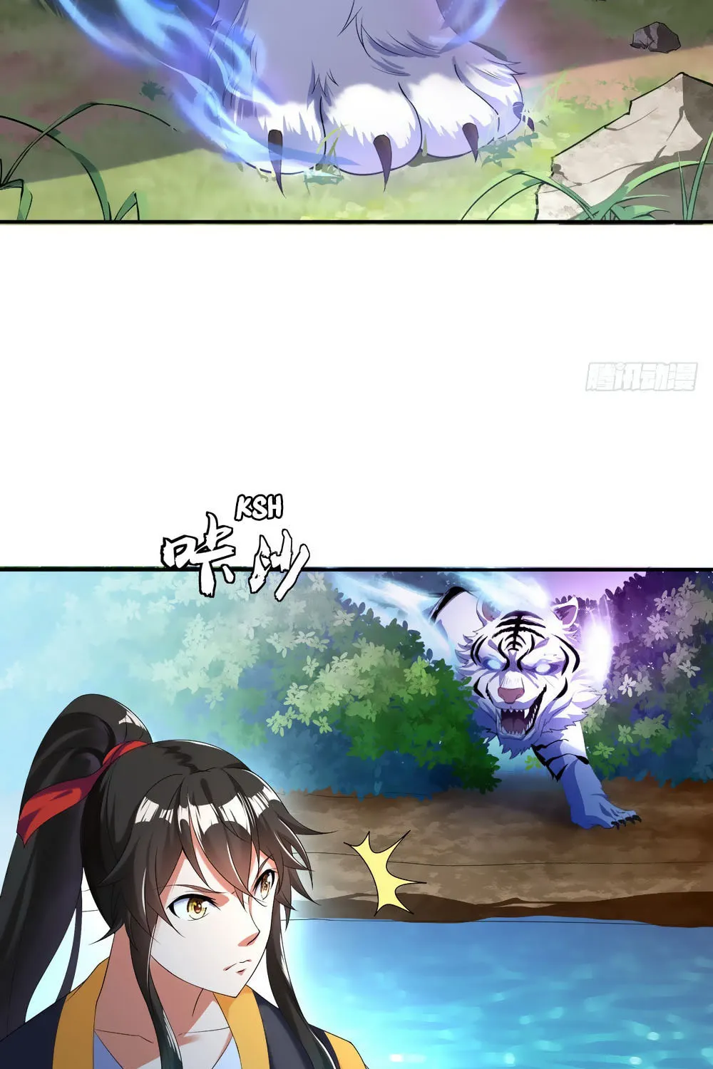 Peerless Battle Spirit (Colored) Chapter 8 page 21 - 