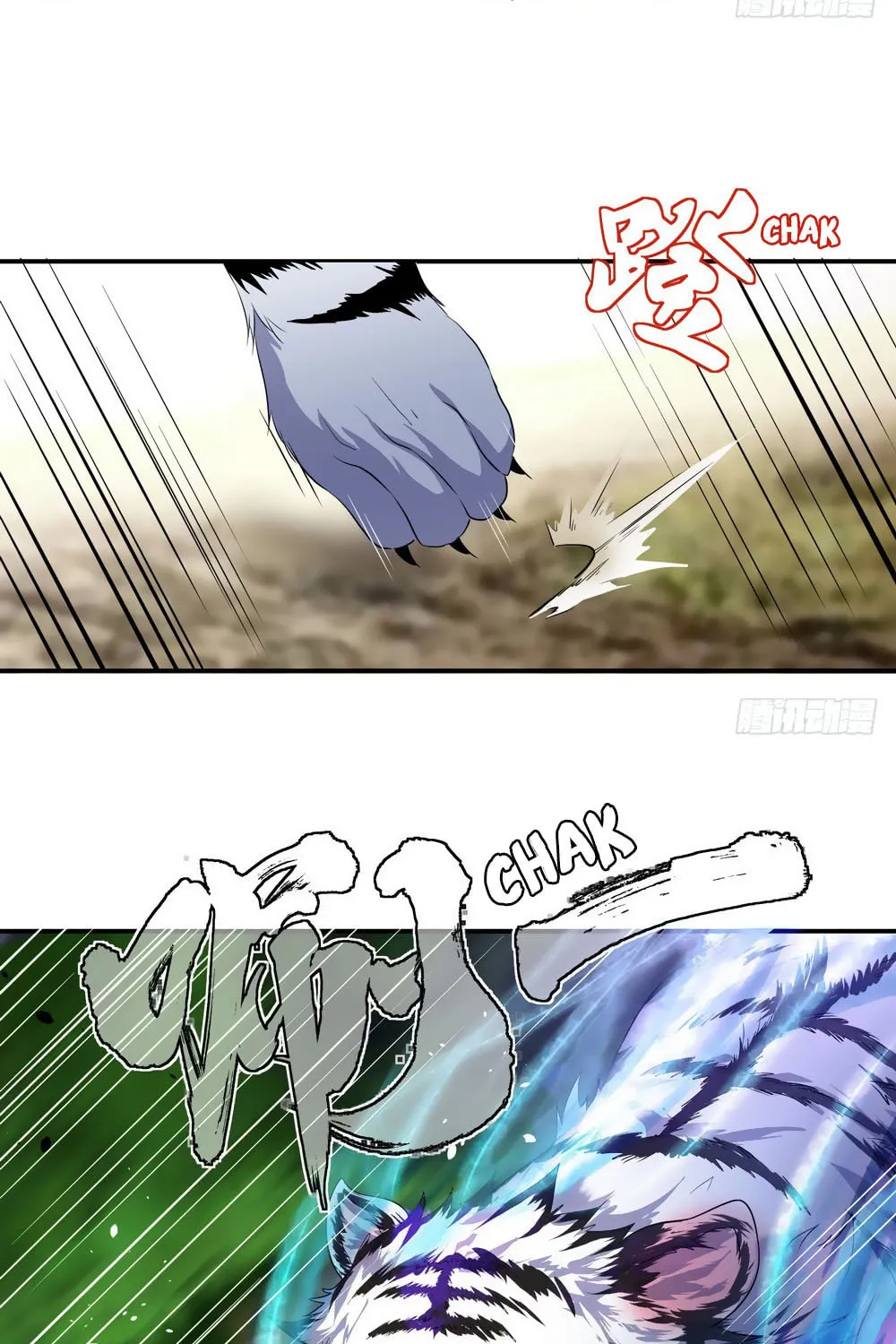 Peerless Battle Spirit (Colored) Chapter 8 page 25 - 