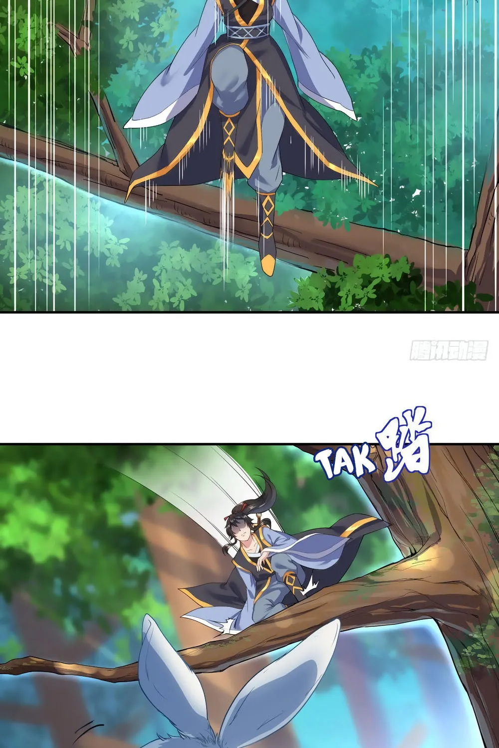 Peerless Battle Spirit (Colored) Chapter 8 page 5 - 