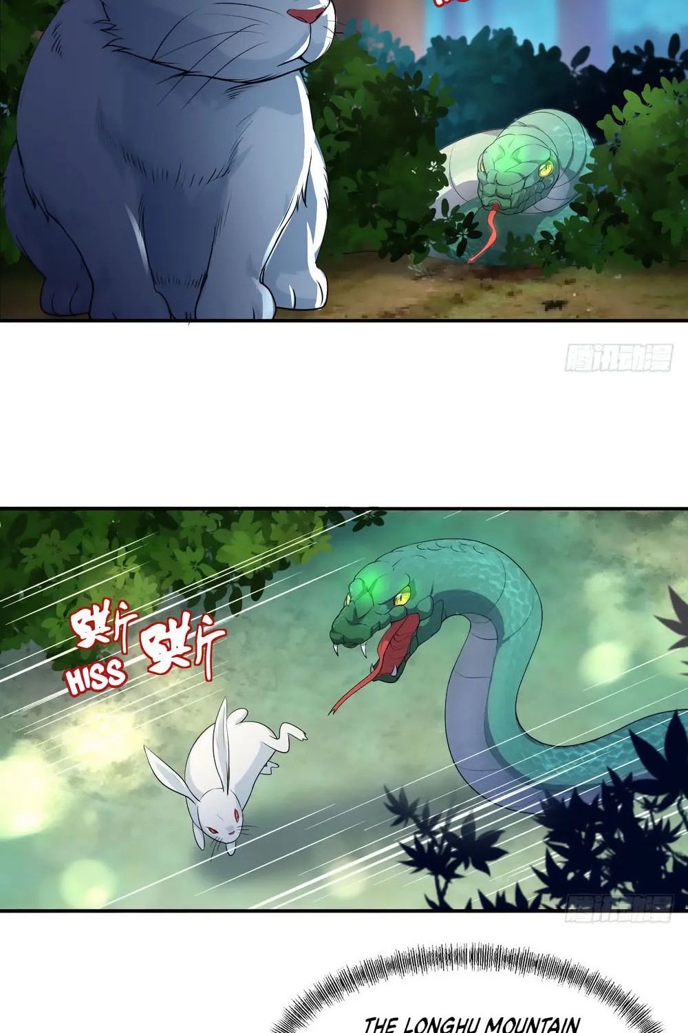 Peerless Battle Spirit (Colored) Chapter 8 page 7 - 