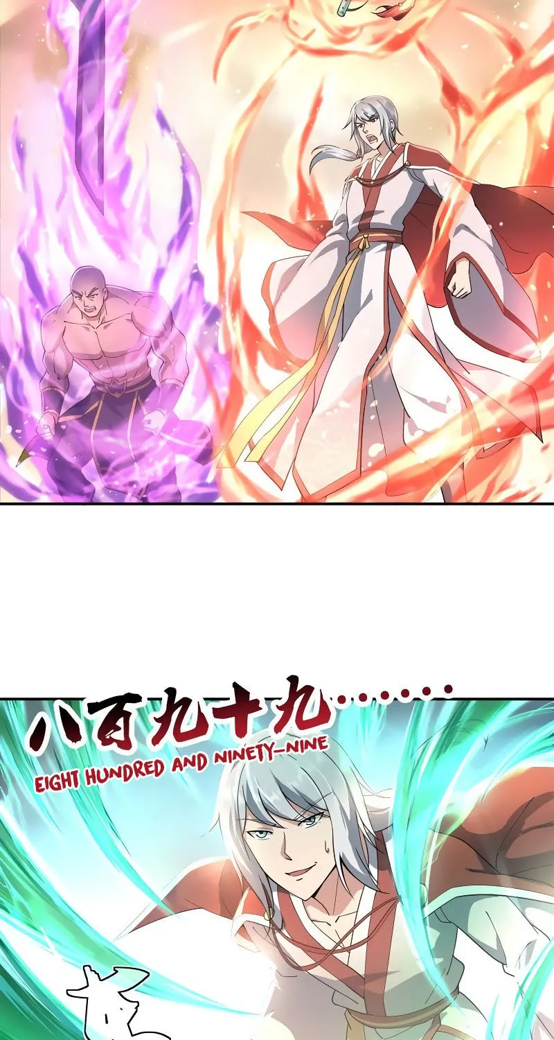 Peerless Battle Spirit (Colored) Chapter 80 page 12 - 