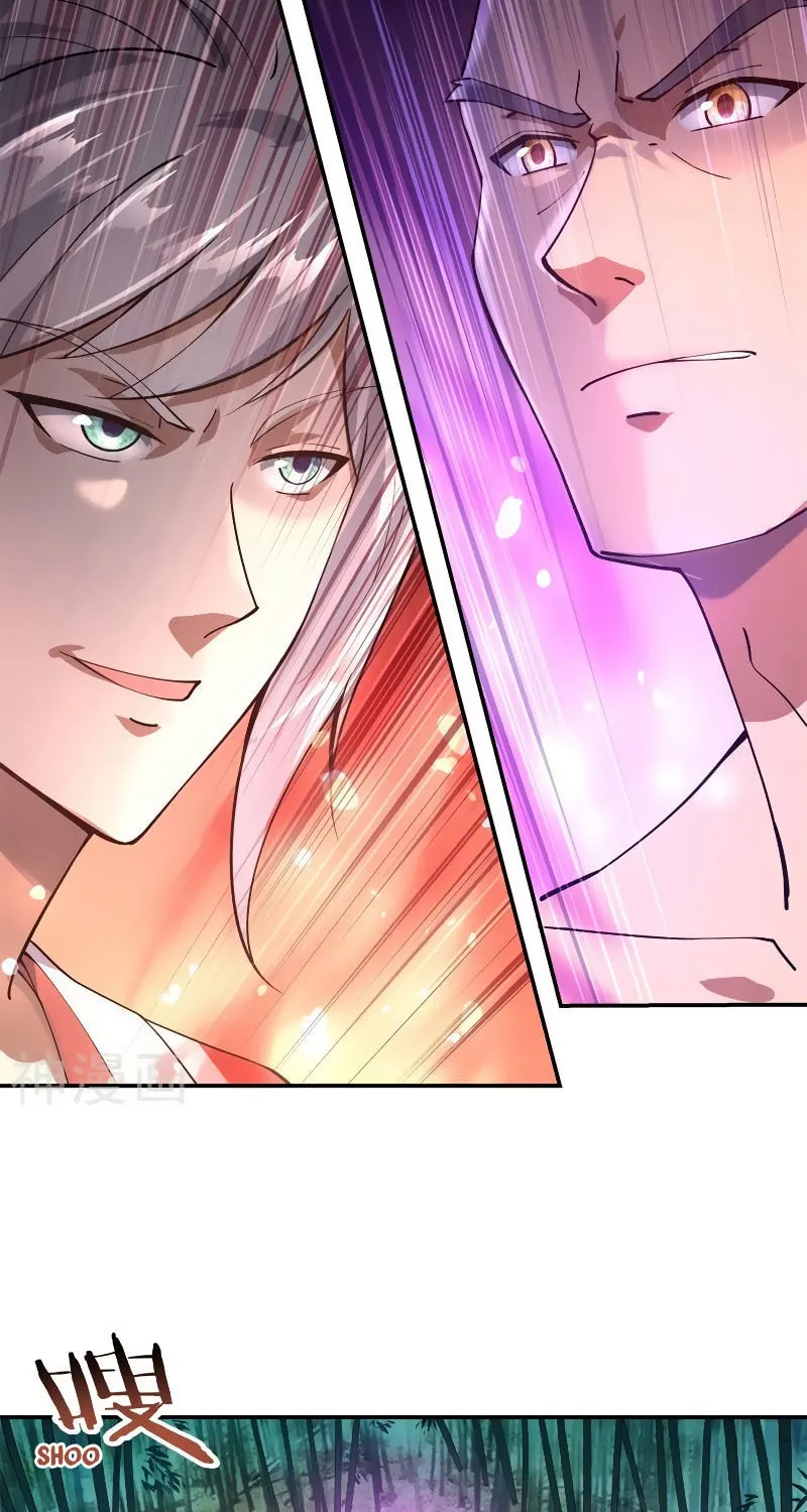 Peerless Battle Spirit (Colored) Chapter 80 page 7 - 