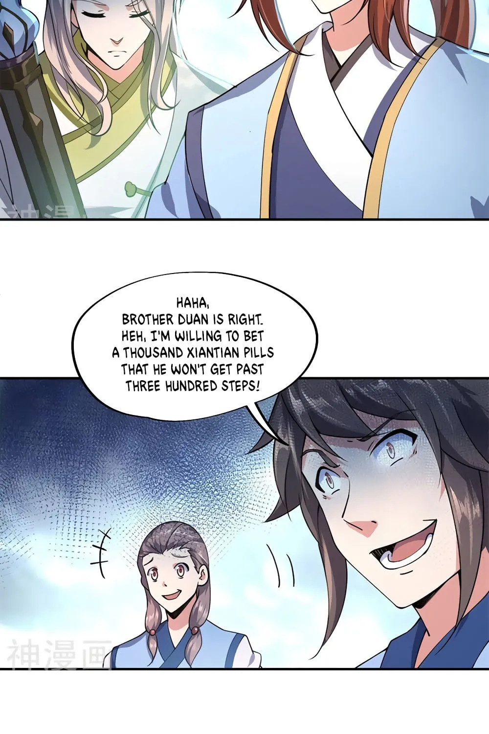 Peerless Battle Spirit (Colored) Chapter 81 page 18 - 