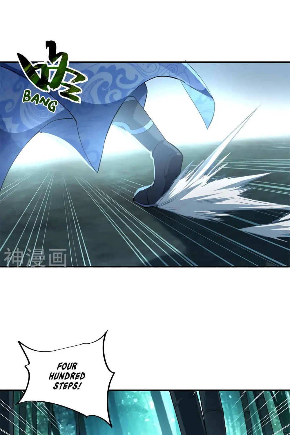 Peerless Battle Spirit (Colored) Chapter 82 page 14 - 