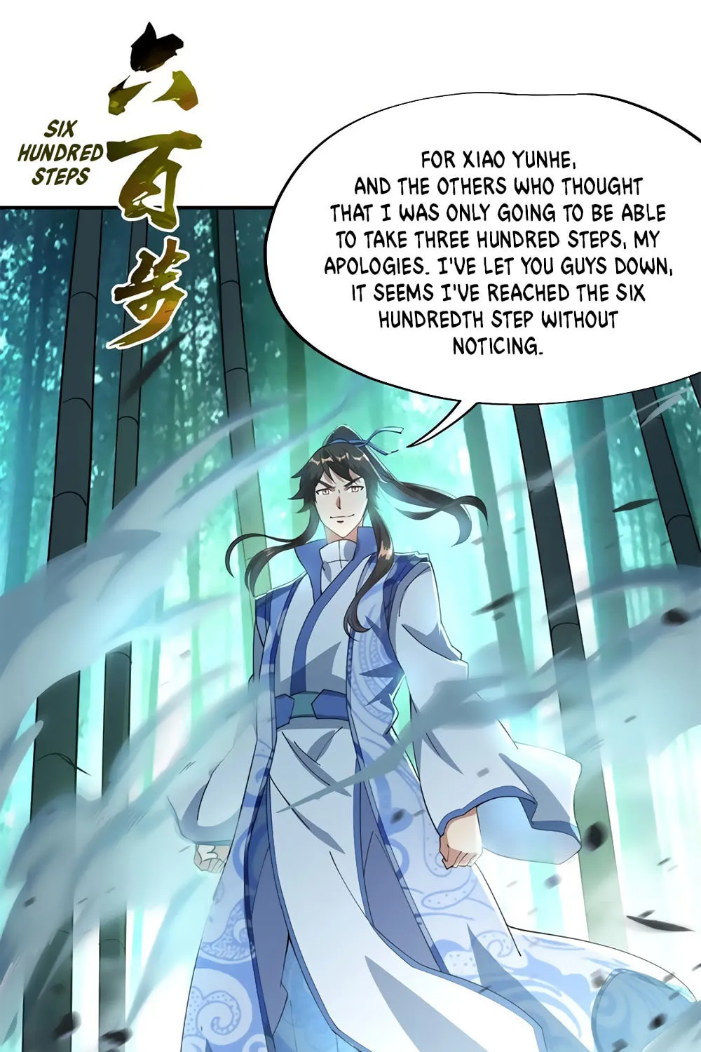 Peerless Battle Spirit (Colored) Chapter 82 page 17 - 