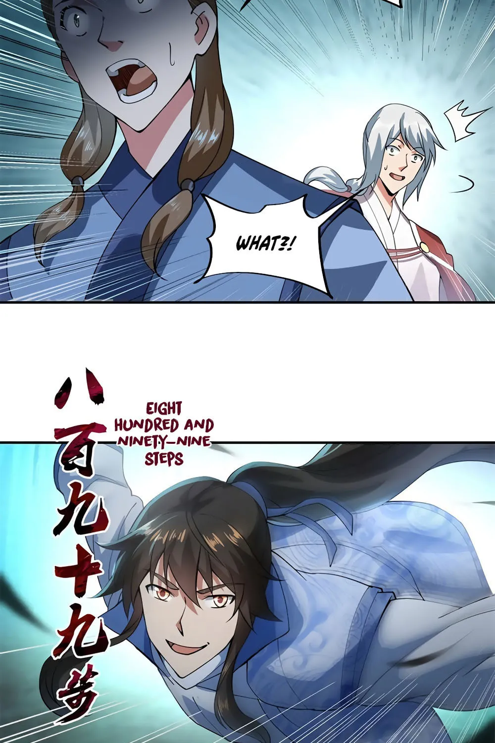 Peerless Battle Spirit (Colored) Chapter 82 page 26 - 