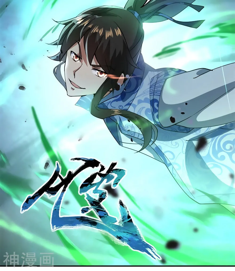 Peerless Battle Spirit (Colored) Chapter 82 page 29 - 