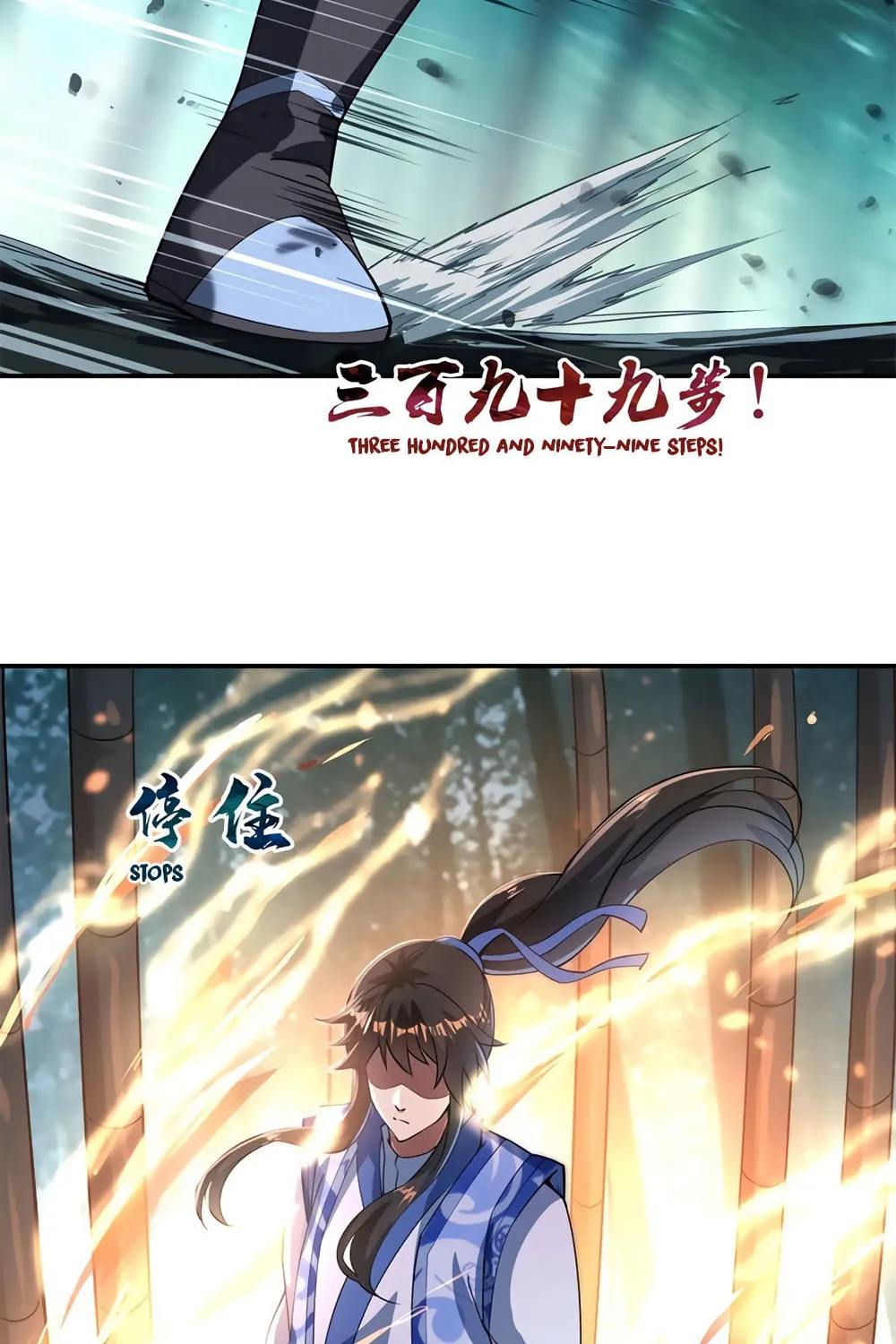 Peerless Battle Spirit (Colored) Chapter 82 page 9 - 