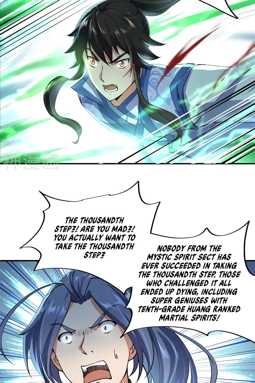 Peerless Battle Spirit (Colored) Chapter 83 page 13 - 