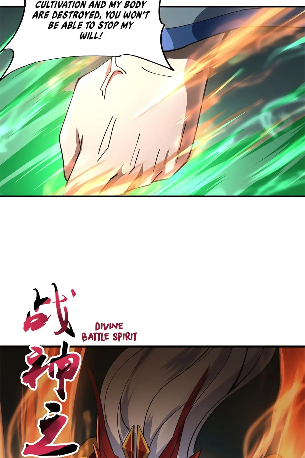 Peerless Battle Spirit (Colored) Chapter 83 page 16 - 