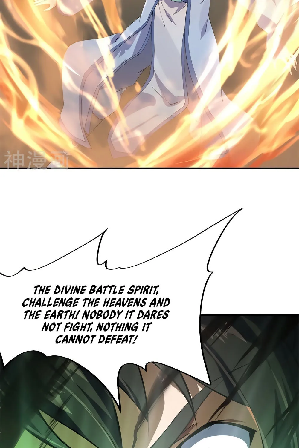 Peerless Battle Spirit (Colored) Chapter 83 page 18 - 