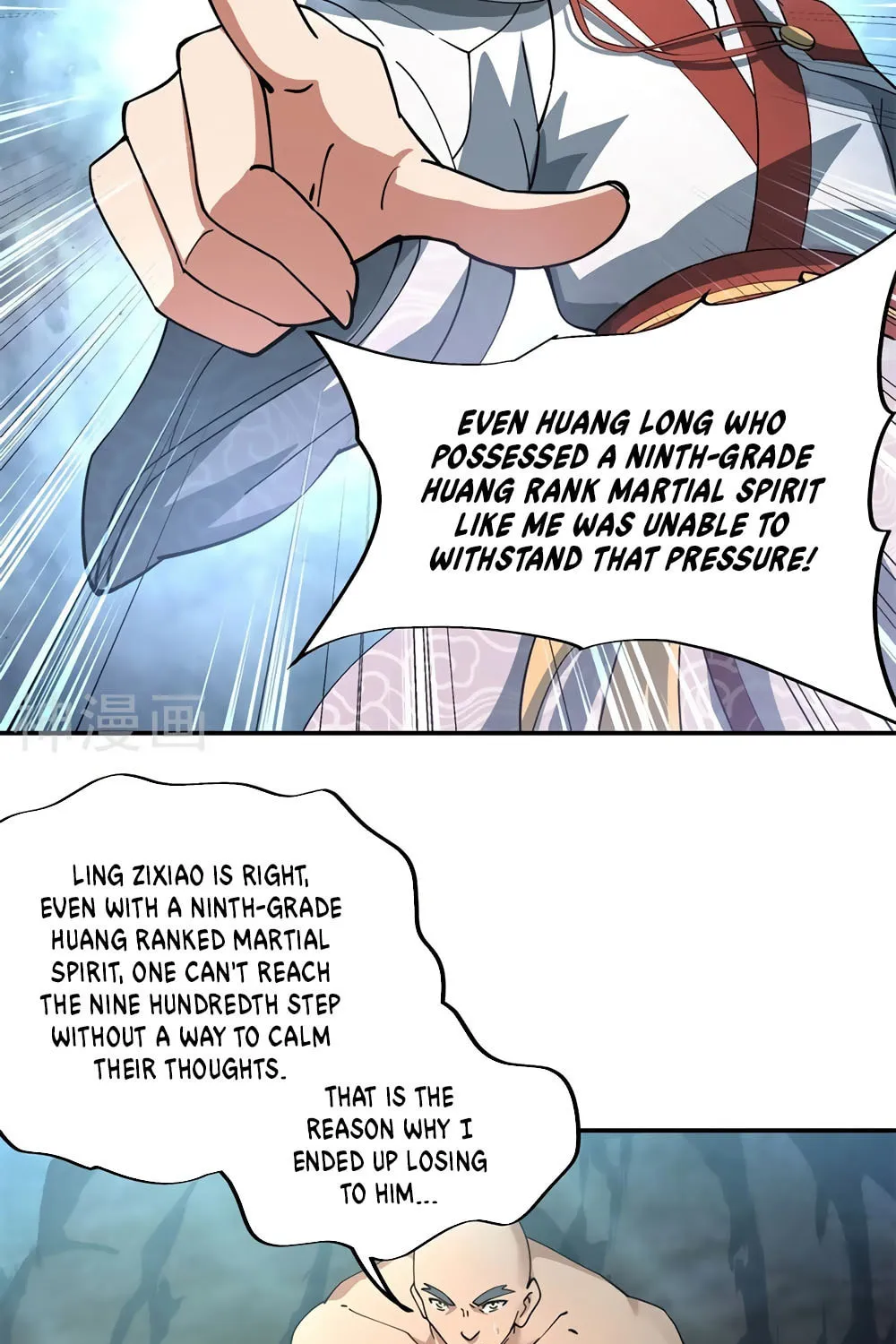 Peerless Battle Spirit (Colored) Chapter 83 page 6 - 