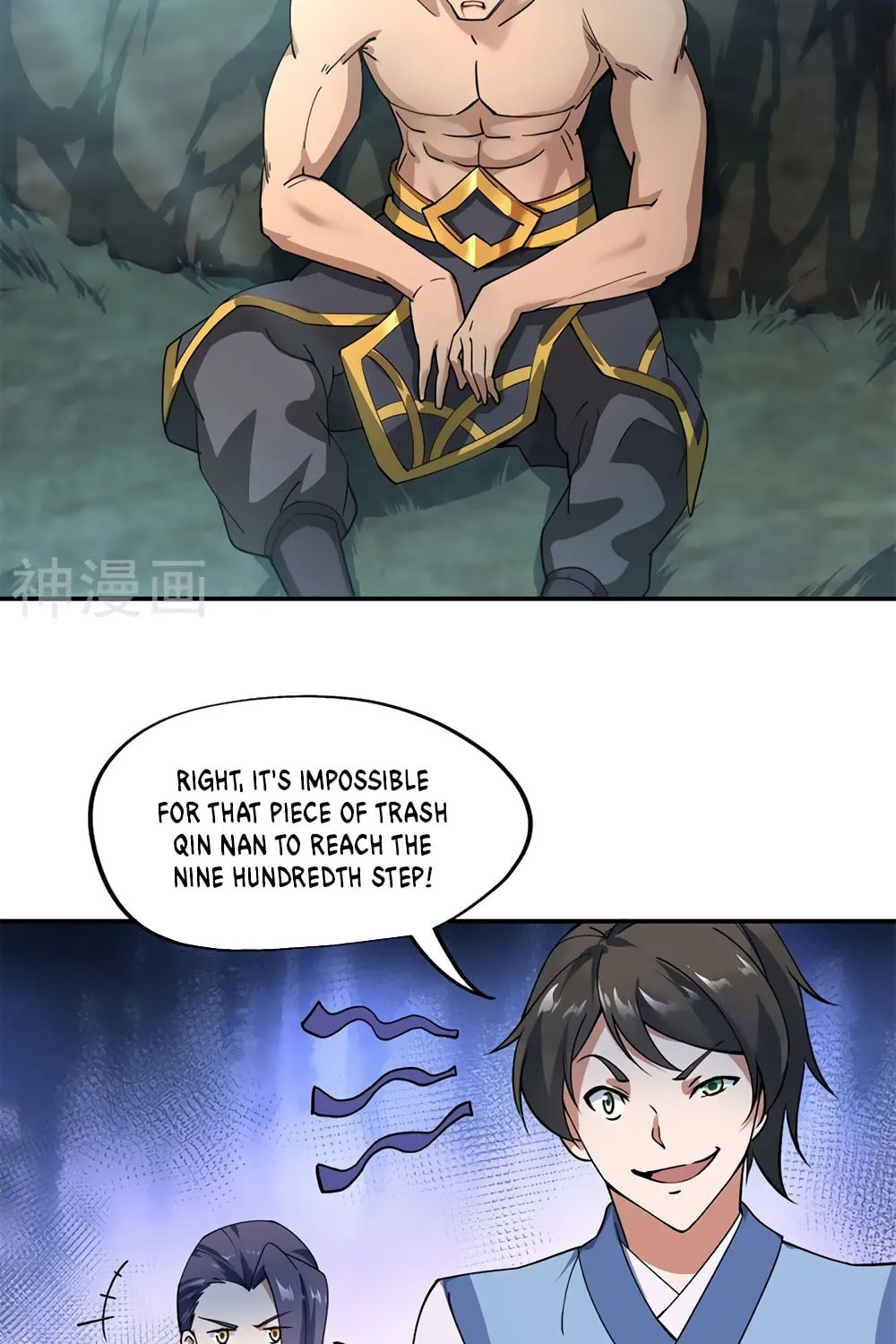 Peerless Battle Spirit (Colored) Chapter 83 page 7 - 