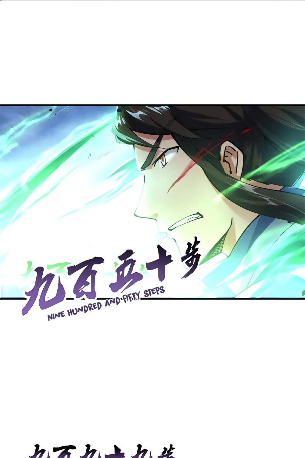 Peerless Battle Spirit (Colored) Chapter 83 page 10 - 