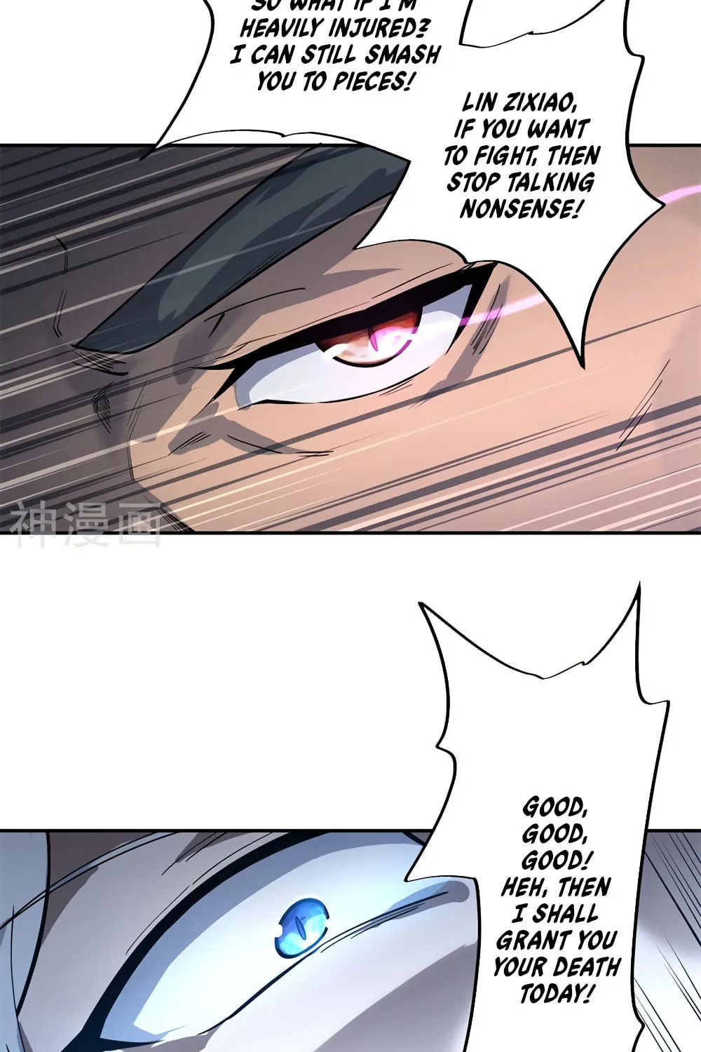 Peerless Battle Spirit (Colored) Chapter 85 page 16 - 