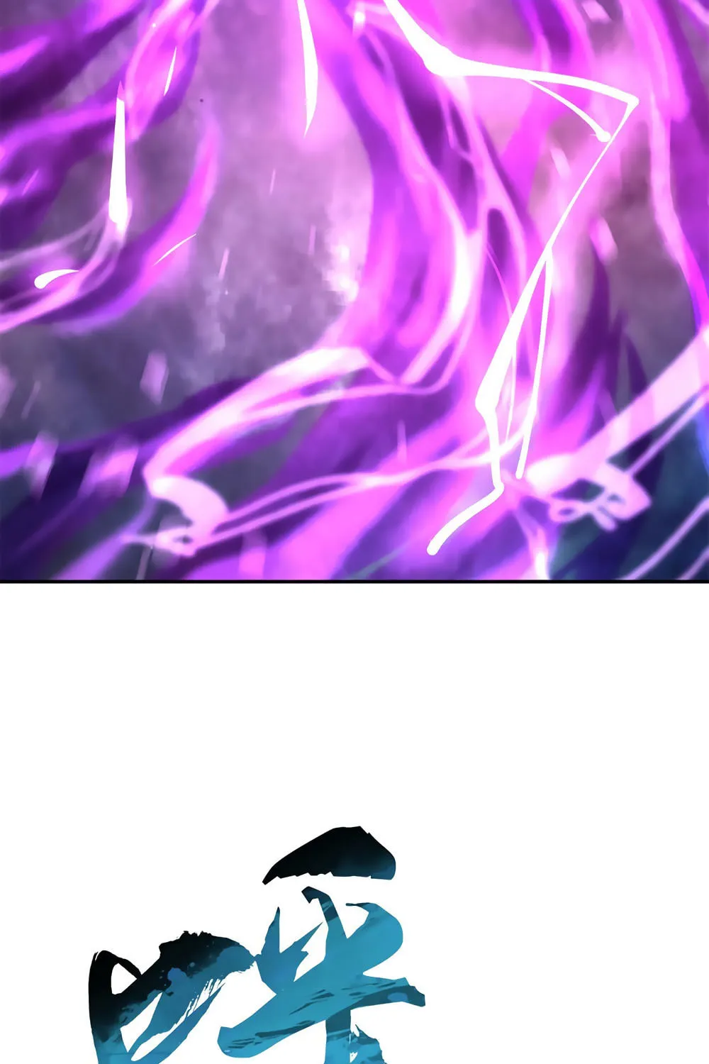 Peerless Battle Spirit (Colored) Chapter 85 page 20 - 