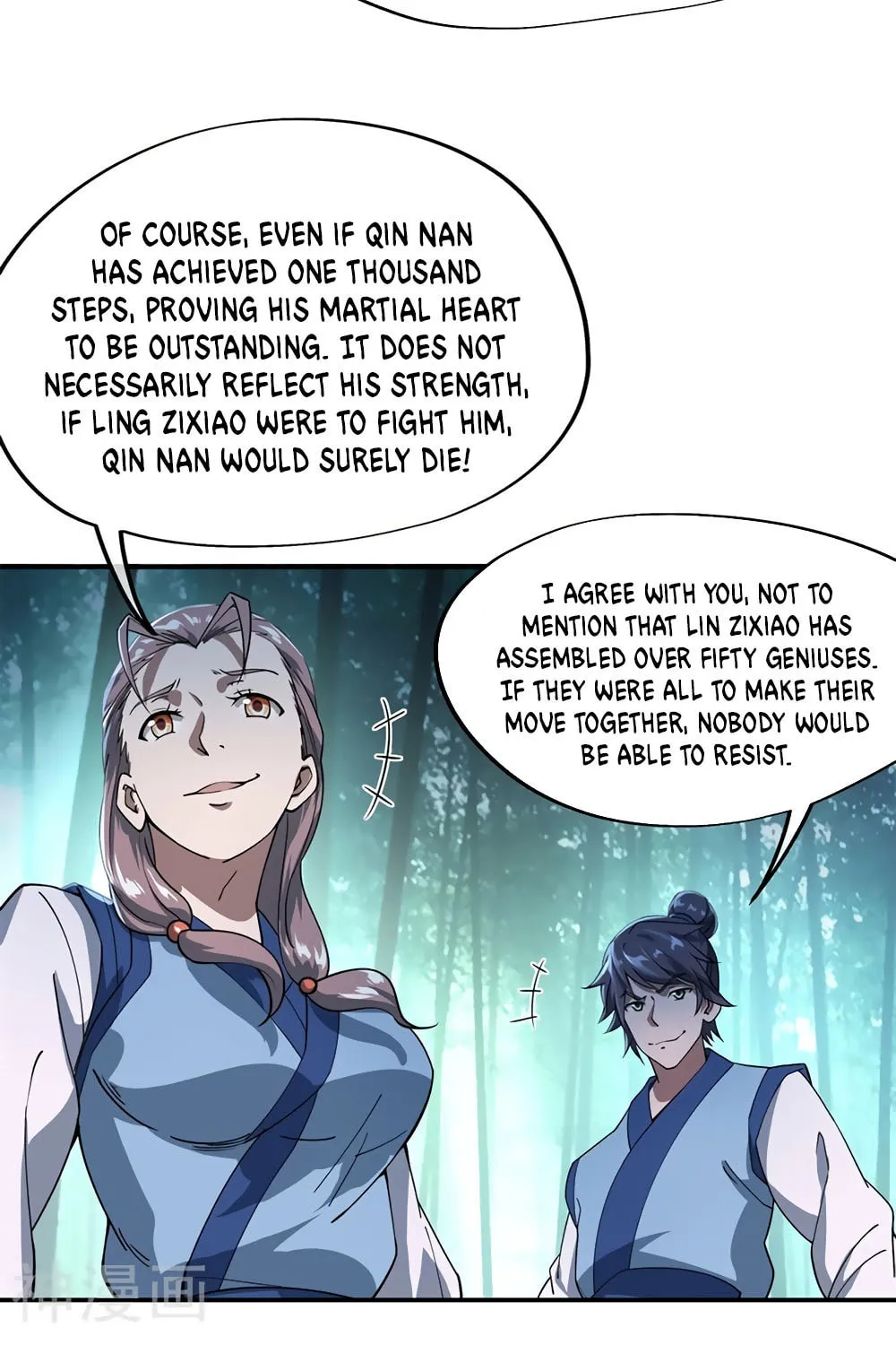 Peerless Battle Spirit (Colored) Chapter 85 page 6 - 