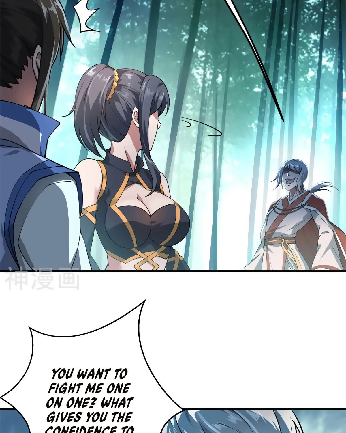 Peerless Battle Spirit (Colored) Chapter 86 page 12 - 