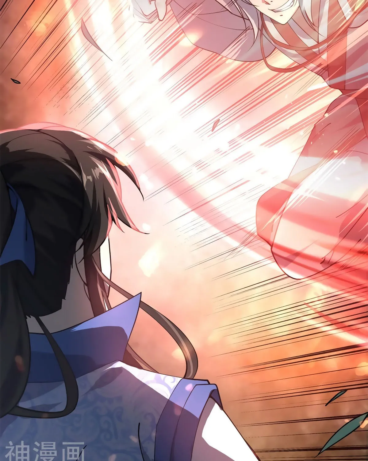 Peerless Battle Spirit (Colored) Chapter 86 page 24 - 