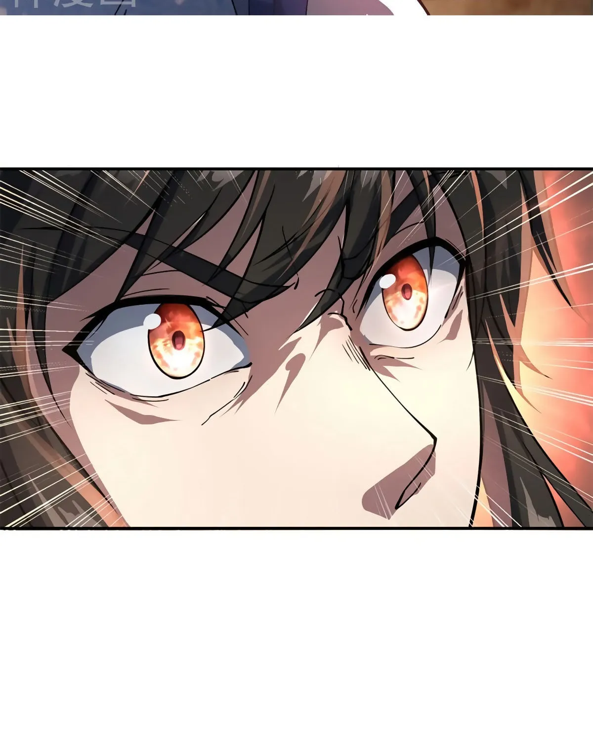 Peerless Battle Spirit (Colored) Chapter 86 page 25 - 