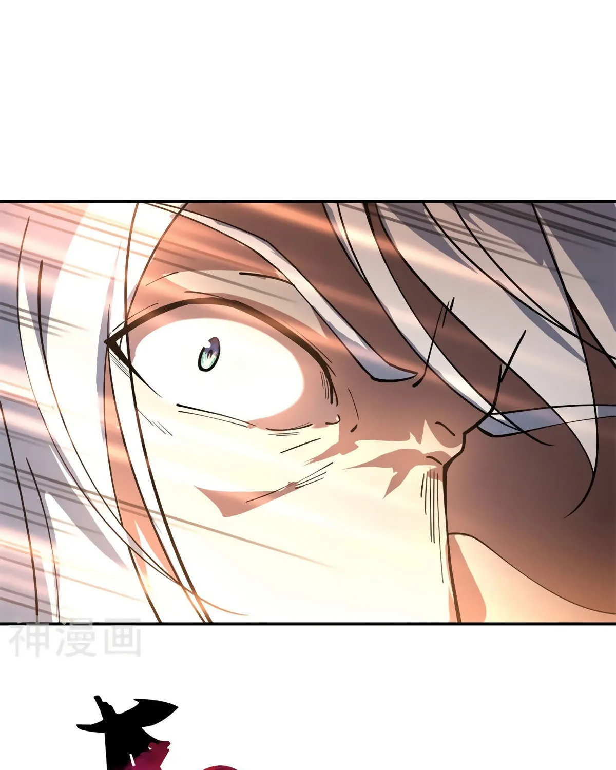 Peerless Battle Spirit (Colored) Chapter 86 page 32 - 