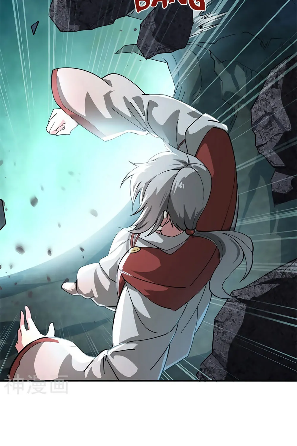 Peerless Battle Spirit (Colored) Chapter 87 page 4 - 
