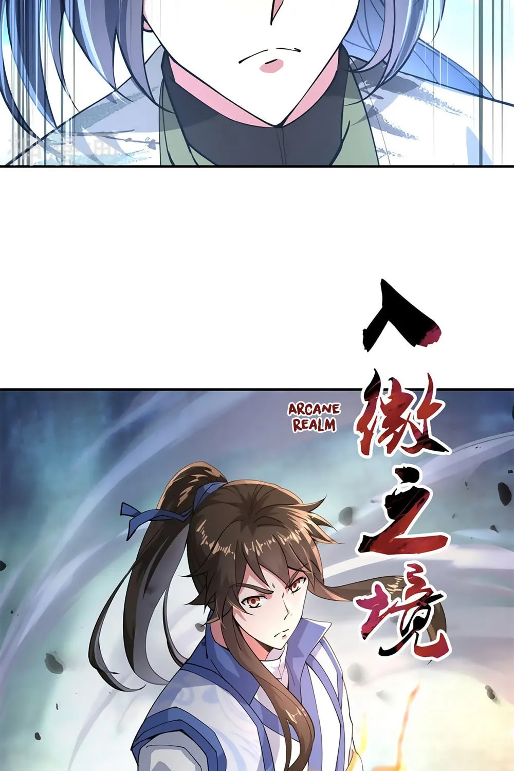 Peerless Battle Spirit (Colored) Chapter 87 page 7 - 