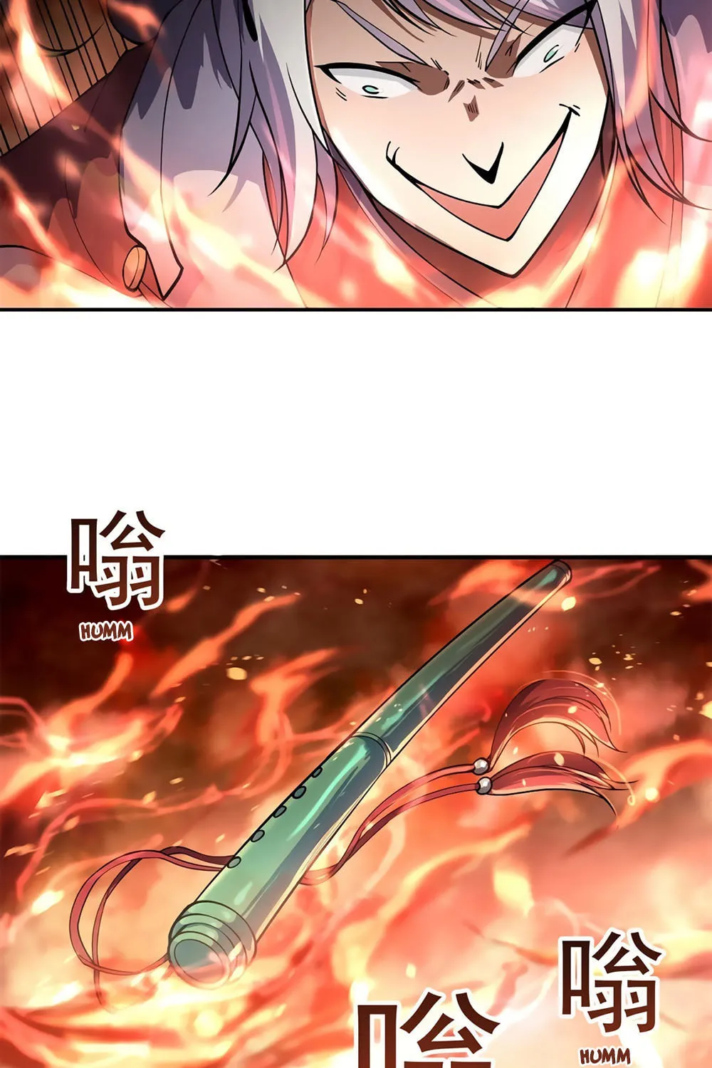 Peerless Battle Spirit (Colored) Chapter 88 page 4 - 