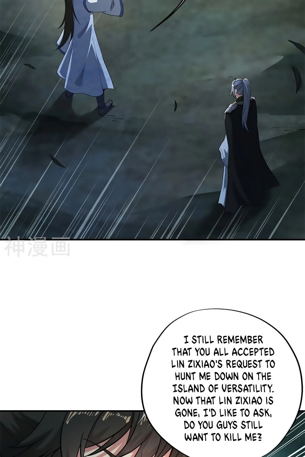 Peerless Battle Spirit (Colored) Chapter 89 page 18 - 