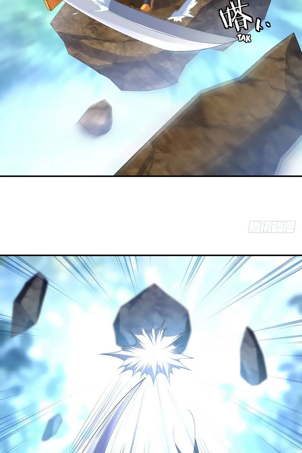 Peerless Battle Spirit (Colored) Chapter 9 page 12 - 