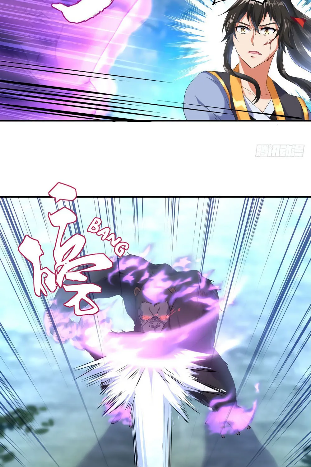 Peerless Battle Spirit (Colored) Chapter 9 page 15 - 
