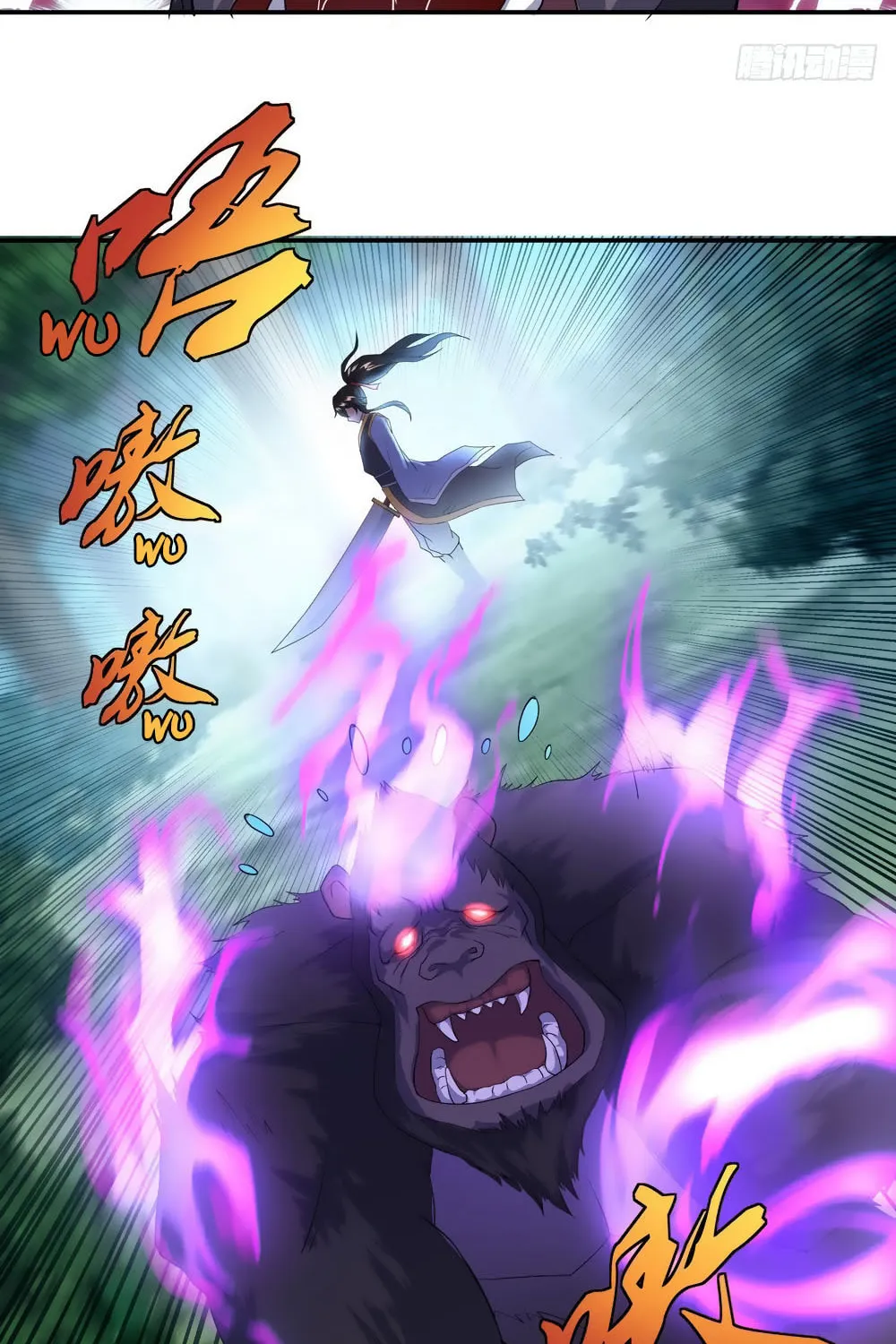 Peerless Battle Spirit (Colored) Chapter 9 page 26 - 