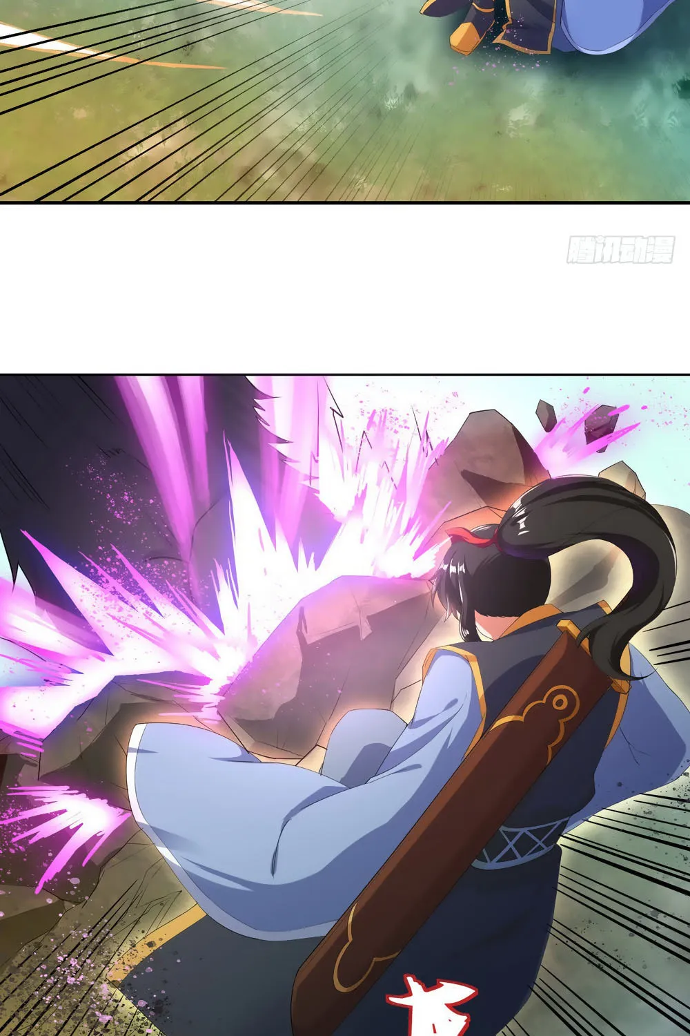 Peerless Battle Spirit (Colored) Chapter 9 page 4 - 